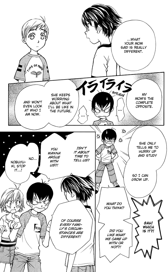 Boku wo Tsutsumu Tsuki no Hikari Chapter 13.2 page 34 - Chapter 13 v2 : Acorn Kids