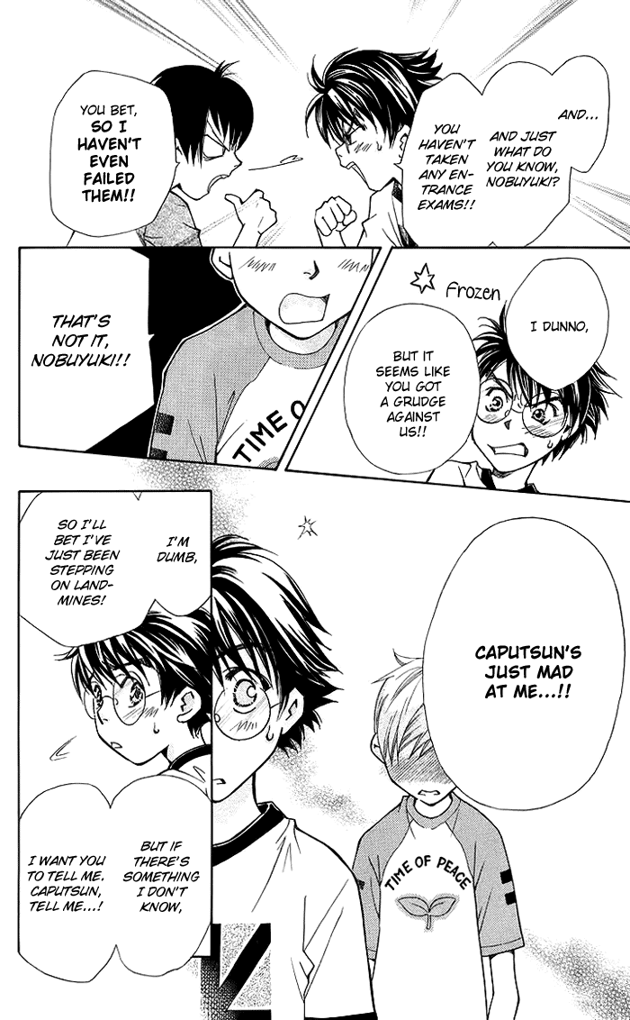 Boku wo Tsutsumu Tsuki no Hikari Chapter 13.2 page 35 - Chapter 13 v2 : Acorn Kids