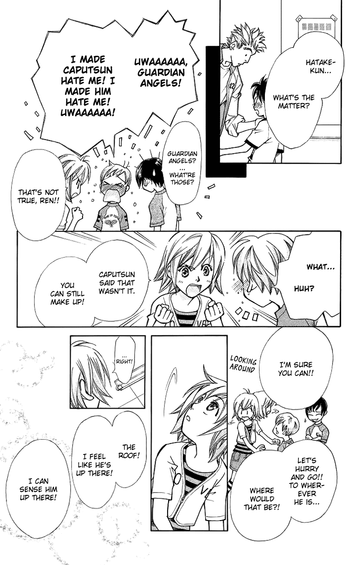 Boku wo Tsutsumu Tsuki no Hikari Chapter 13.2 page 38 - Chapter 13 v2 : Acorn Kids