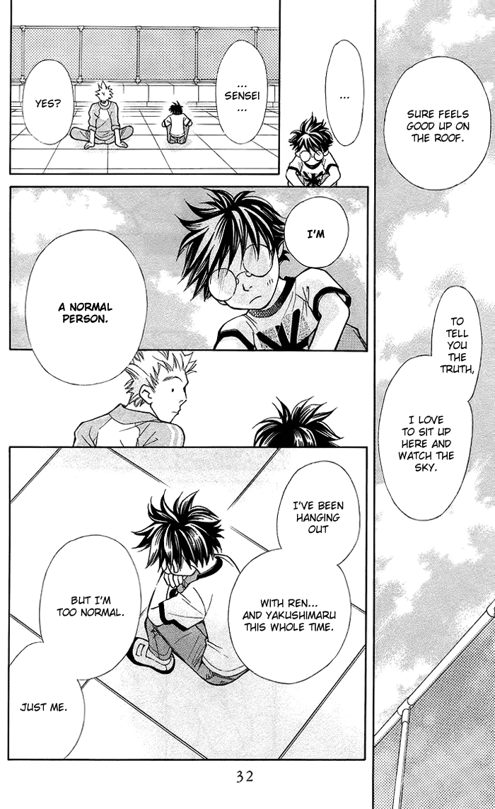 Boku wo Tsutsumu Tsuki no Hikari Chapter 13.2 page 39 - Chapter 13 v2 : Acorn Kids