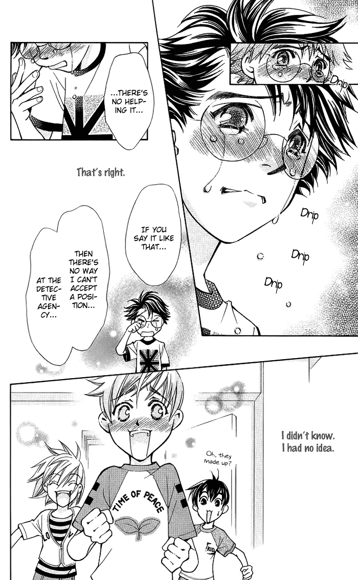 Boku wo Tsutsumu Tsuki no Hikari Chapter 13.2 page 45 - Chapter 13 v2 : Acorn Kids