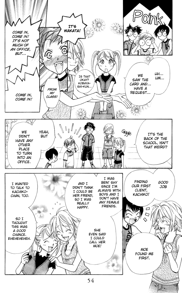 Boku wo Tsutsumu Tsuki no Hikari Chapter 14.2 page 11 - Chapter 14 v2 : Lale's Flowers I
