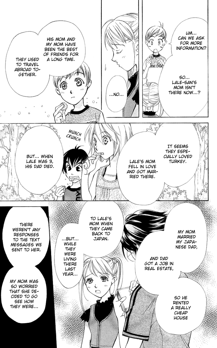 Boku wo Tsutsumu Tsuki no Hikari Chapter 14.2 page 14 - Chapter 14 v2 : Lale's Flowers I