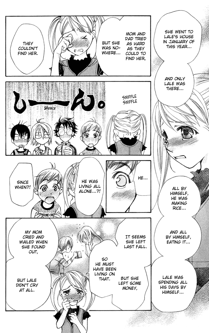 Boku wo Tsutsumu Tsuki no Hikari Chapter 14.2 page 15 - Chapter 14 v2 : Lale's Flowers I