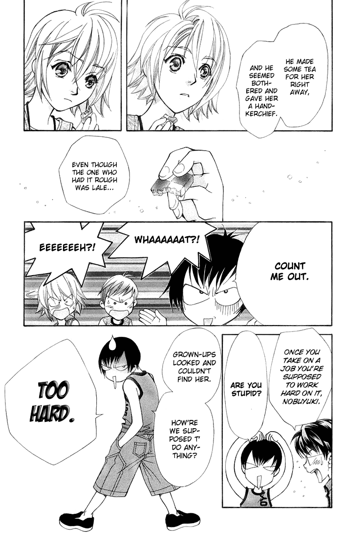 Boku wo Tsutsumu Tsuki no Hikari Chapter 14.2 page 16 - Chapter 14 v2 : Lale's Flowers I