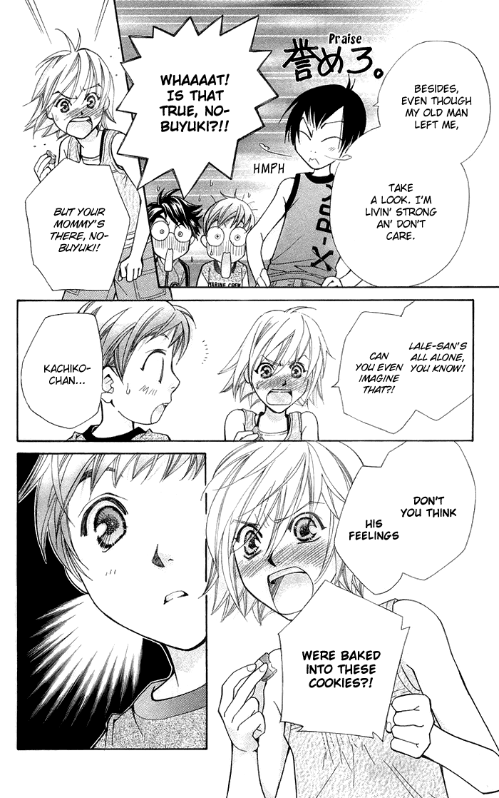 Boku wo Tsutsumu Tsuki no Hikari Chapter 14.2 page 17 - Chapter 14 v2 : Lale's Flowers I