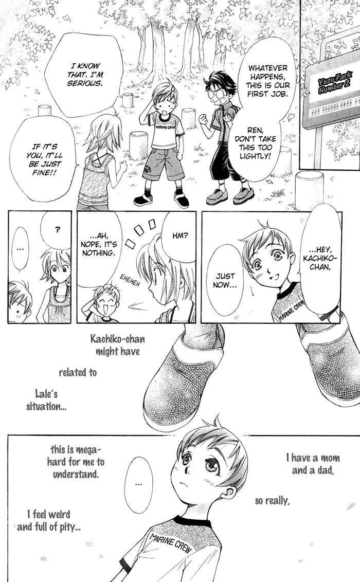 Boku wo Tsutsumu Tsuki no Hikari Chapter 14.2 page 19 - Chapter 14 v2 : Lale's Flowers I