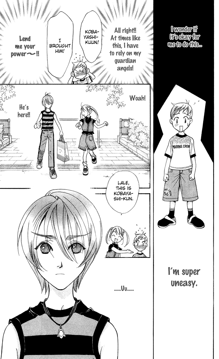 Boku wo Tsutsumu Tsuki no Hikari Chapter 14.2 page 20 - Chapter 14 v2 : Lale's Flowers I