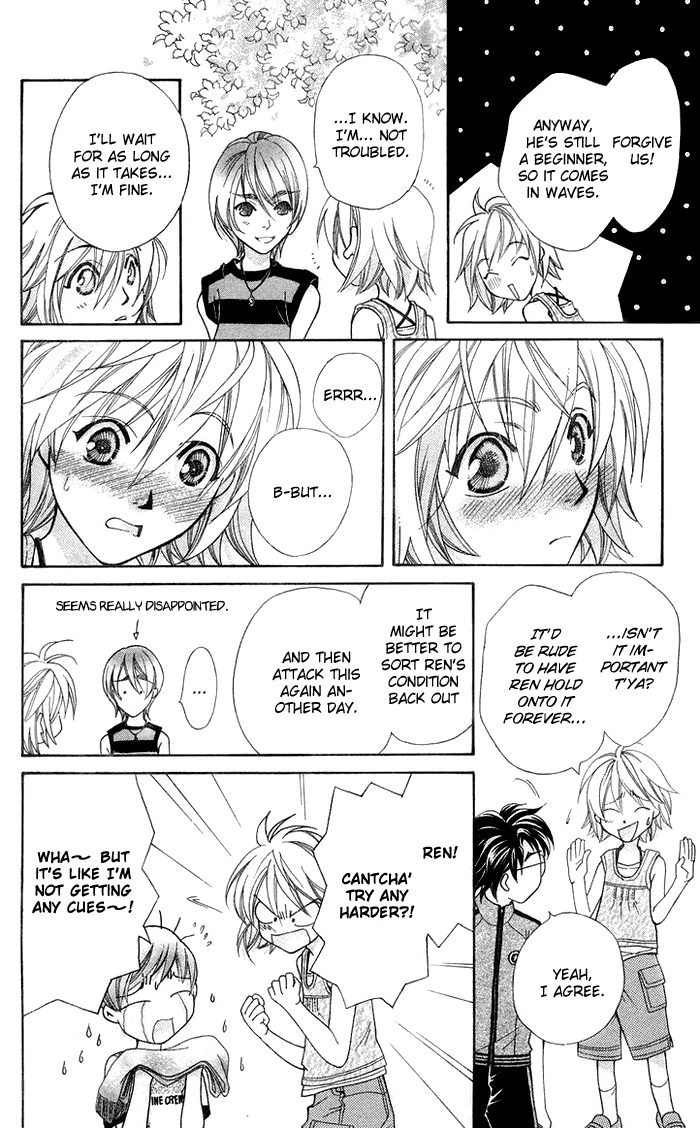Boku wo Tsutsumu Tsuki no Hikari Chapter 14.2 page 23 - Chapter 14 v2 : Lale's Flowers I