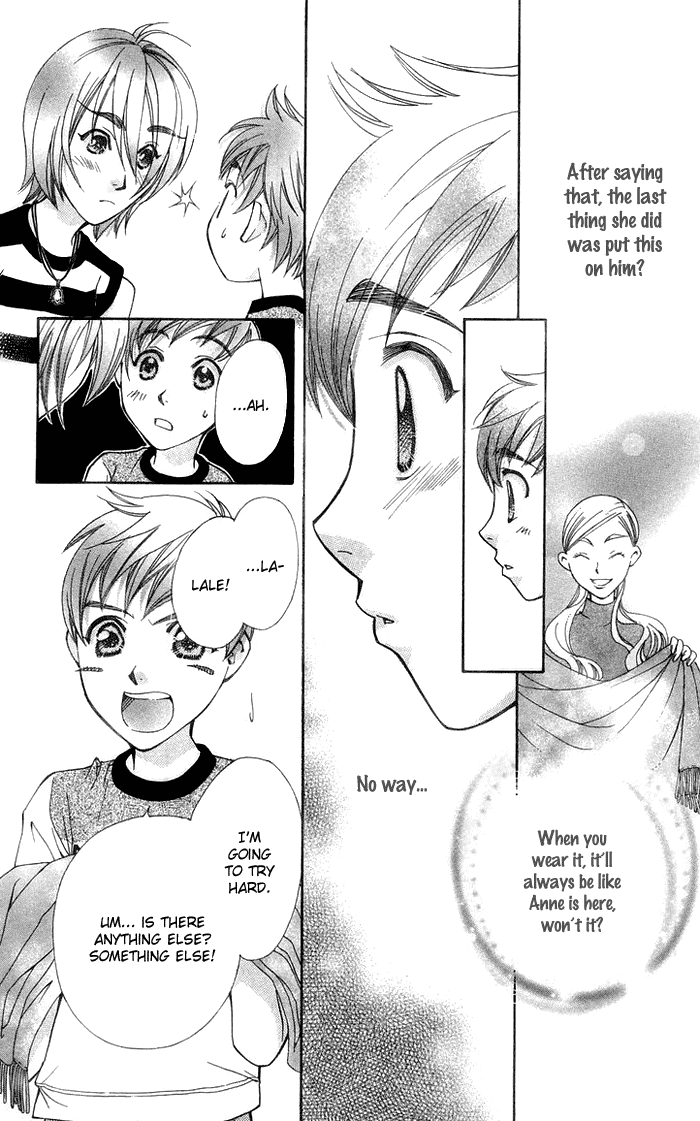 Boku wo Tsutsumu Tsuki no Hikari Chapter 14.2 page 28 - Chapter 14 v2 : Lale's Flowers I