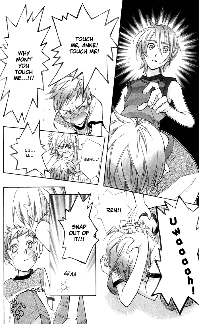 Boku wo Tsutsumu Tsuki no Hikari Chapter 14.2 page 35 - Chapter 14 v2 : Lale's Flowers I