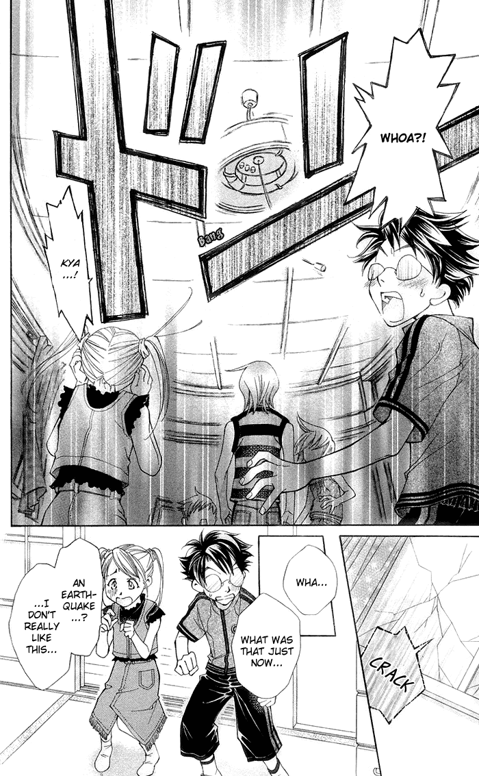 Boku wo Tsutsumu Tsuki no Hikari Chapter 14.2 page 37 - Chapter 14 v2 : Lale's Flowers I