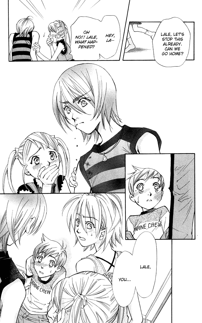 Boku wo Tsutsumu Tsuki no Hikari Chapter 14.2 page 38 - Chapter 14 v2 : Lale's Flowers I