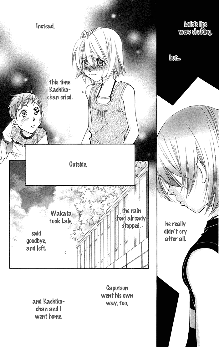 Boku wo Tsutsumu Tsuki no Hikari Chapter 14.2 page 41 - Chapter 14 v2 : Lale's Flowers I