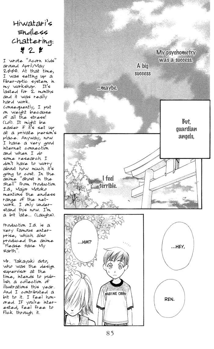 Boku wo Tsutsumu Tsuki no Hikari Chapter 14.2 page 42 - Chapter 14 v2 : Lale's Flowers I