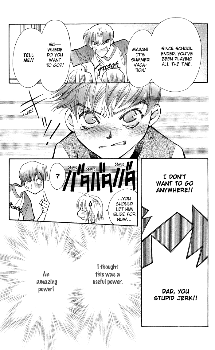 Boku wo Tsutsumu Tsuki no Hikari Chapter 14.2 page 44 - Chapter 14 v2 : Lale's Flowers I