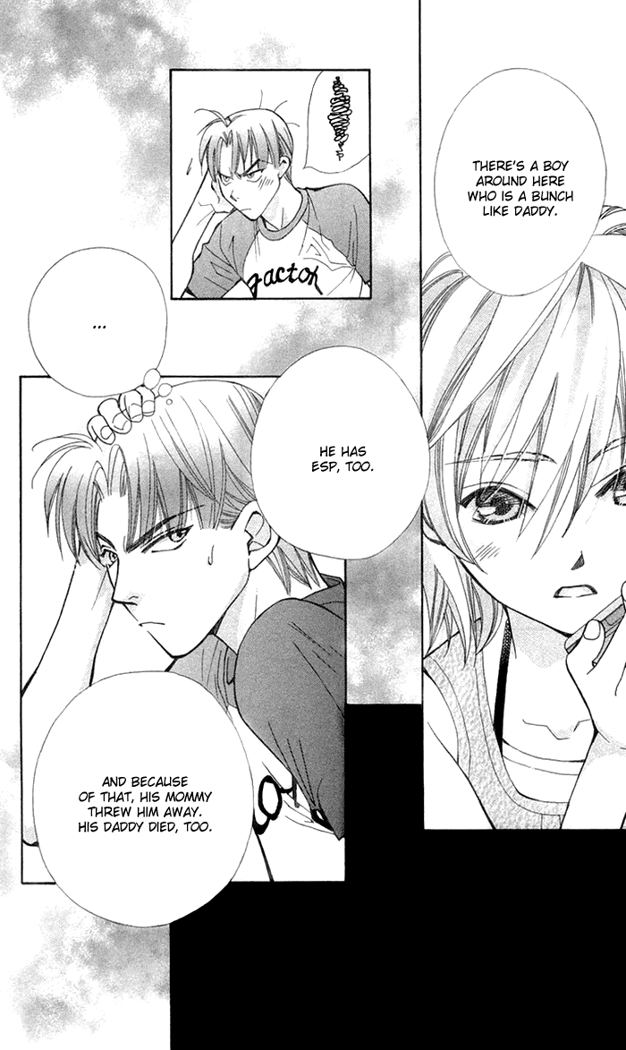 Boku wo Tsutsumu Tsuki no Hikari Chapter 14.2 page 47 - Chapter 14 v2 : Lale's Flowers I