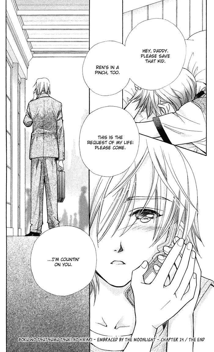 Boku wo Tsutsumu Tsuki no Hikari Chapter 14.2 page 48 - Chapter 14 v2 : Lale's Flowers I