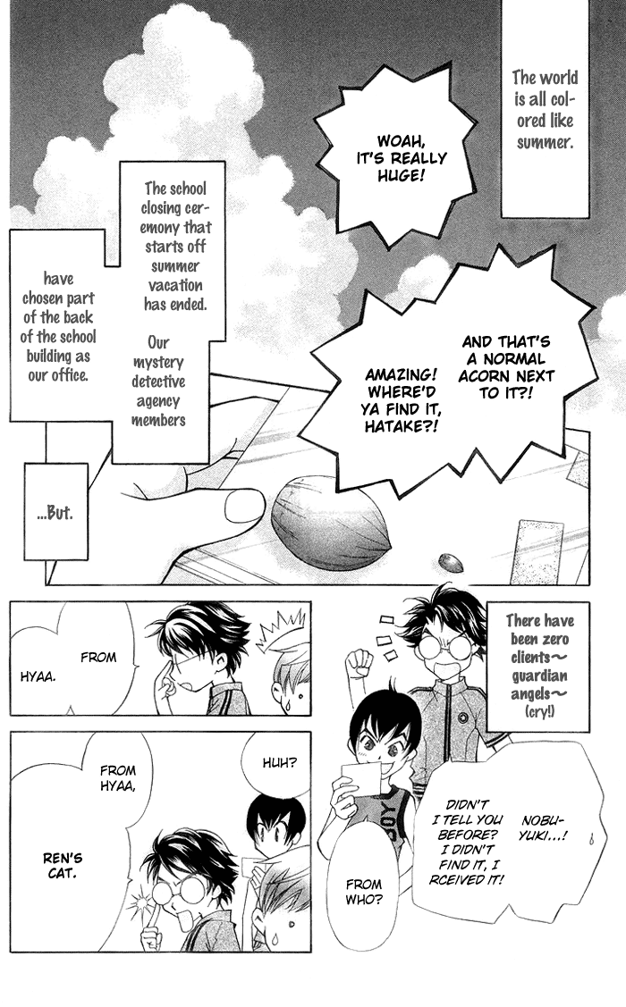 Boku wo Tsutsumu Tsuki no Hikari Chapter 14.2 page 9 - Chapter 14 v2 : Lale's Flowers I