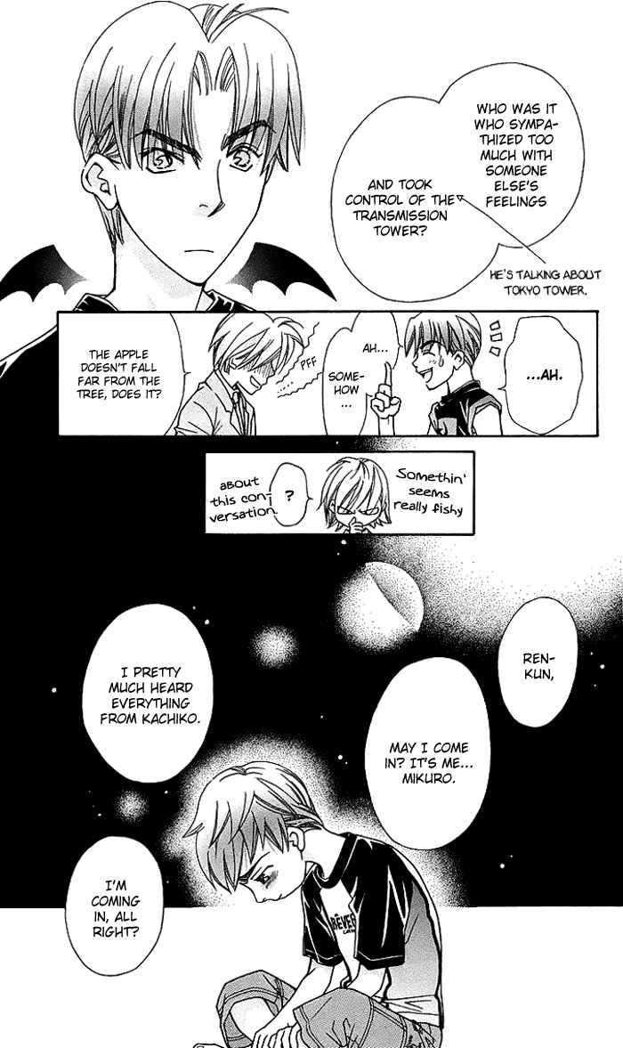 Boku wo Tsutsumu Tsuki no Hikari Chapter 15.2 page 12 - Chapter 15 v2 : Lale's Flowers II