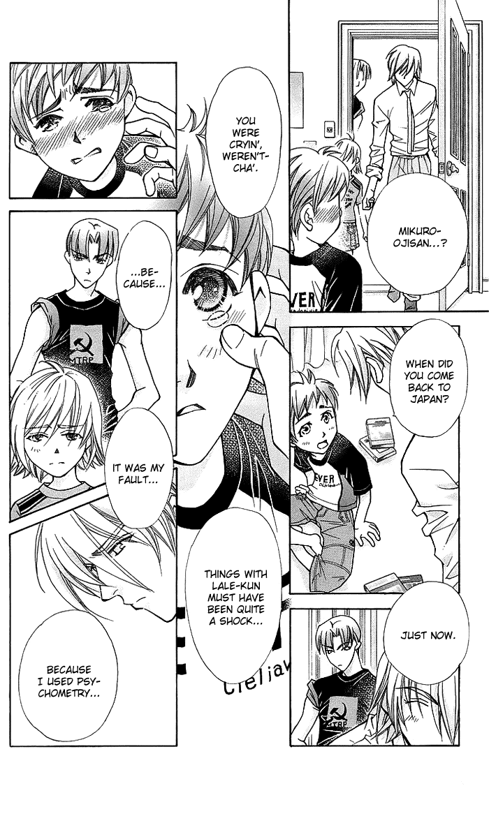 Boku wo Tsutsumu Tsuki no Hikari Chapter 15.2 page 13 - Chapter 15 v2 : Lale's Flowers II