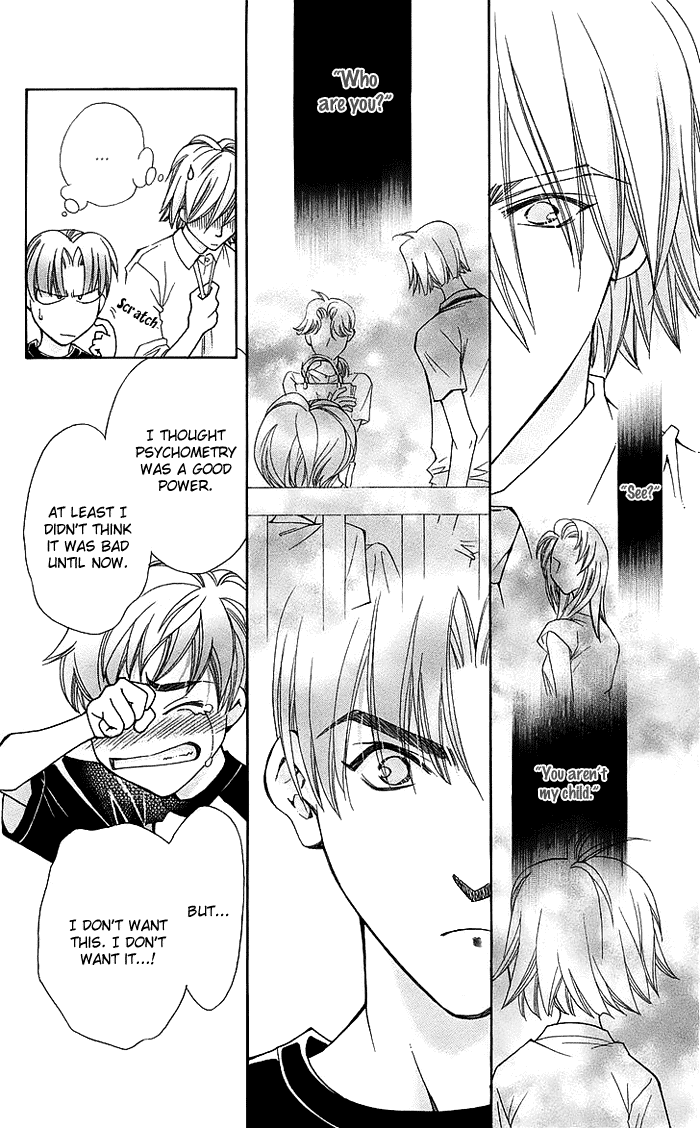 Boku wo Tsutsumu Tsuki no Hikari Chapter 15.2 page 15 - Chapter 15 v2 : Lale's Flowers II