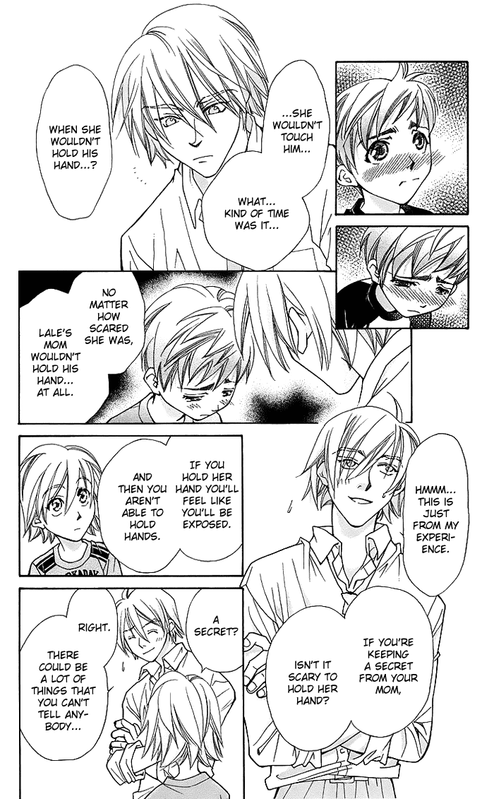 Boku wo Tsutsumu Tsuki no Hikari Chapter 15.2 page 17 - Chapter 15 v2 : Lale's Flowers II