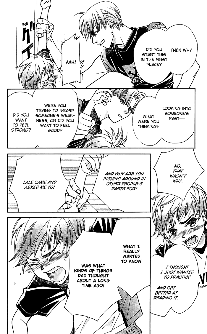 Boku wo Tsutsumu Tsuki no Hikari Chapter 15.2 page 19 - Chapter 15 v2 : Lale's Flowers II