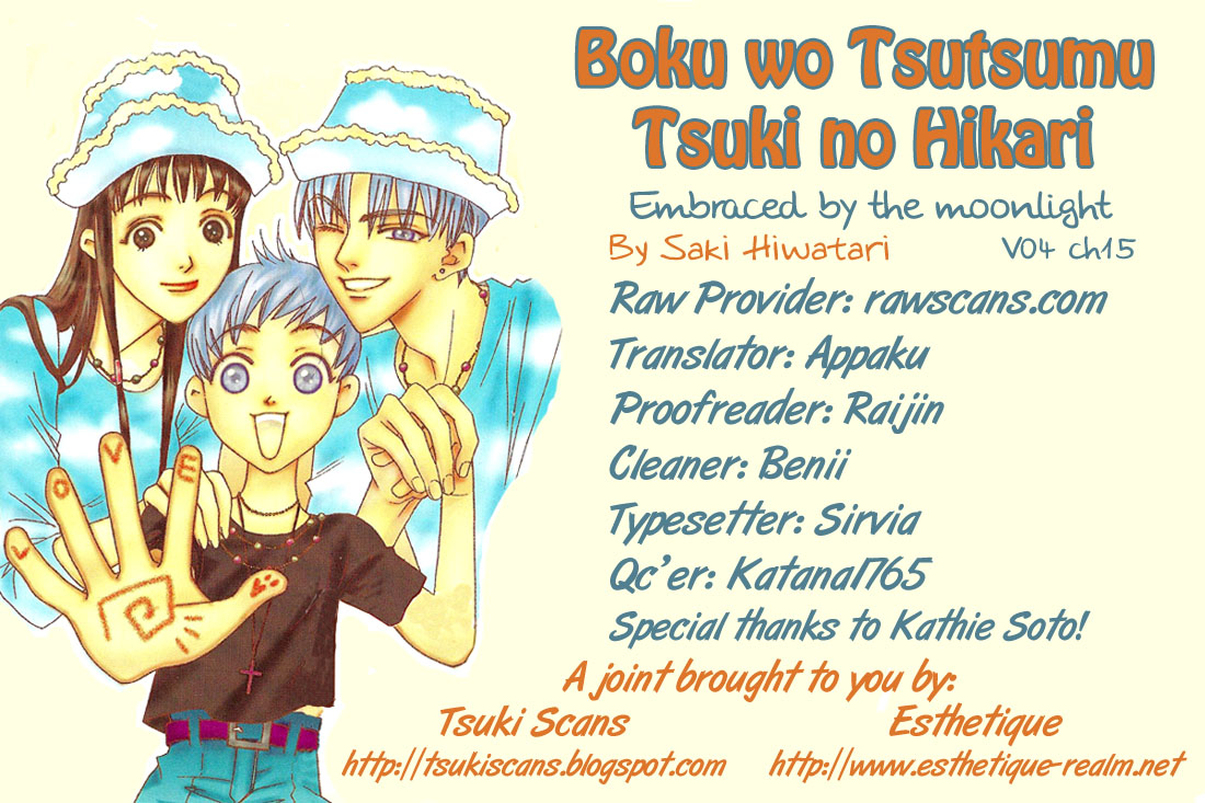 Boku wo Tsutsumu Tsuki no Hikari Chapter 15.2 page 2 - Chapter 15 v2 : Lale's Flowers II