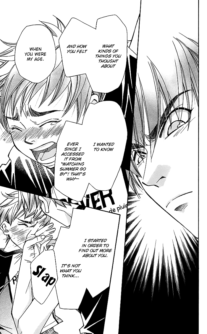 Boku wo Tsutsumu Tsuki no Hikari Chapter 15.2 page 20 - Chapter 15 v2 : Lale's Flowers II