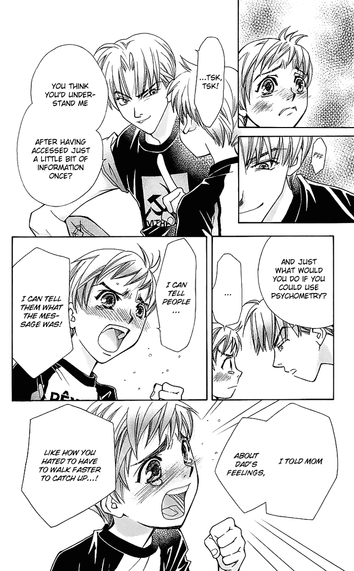 Boku wo Tsutsumu Tsuki no Hikari Chapter 15.2 page 21 - Chapter 15 v2 : Lale's Flowers II