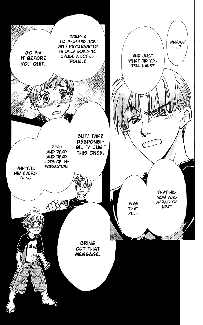 Boku wo Tsutsumu Tsuki no Hikari Chapter 15.2 page 22 - Chapter 15 v2 : Lale's Flowers II