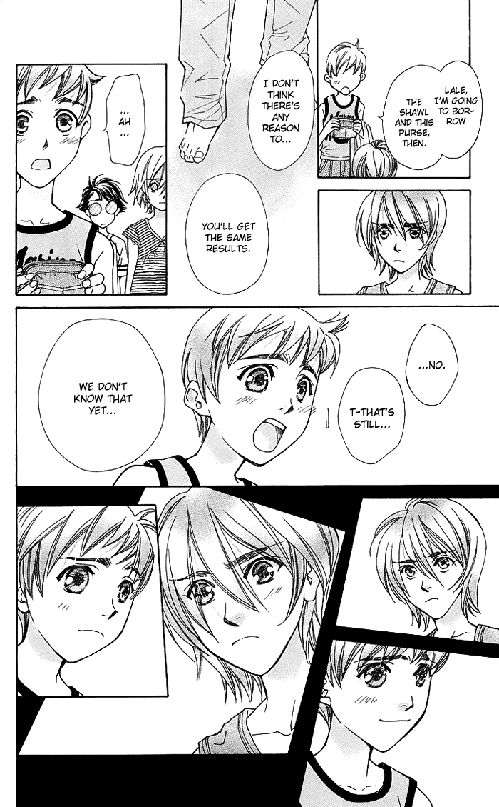 Boku wo Tsutsumu Tsuki no Hikari Chapter 15.2 page 25 - Chapter 15 v2 : Lale's Flowers II