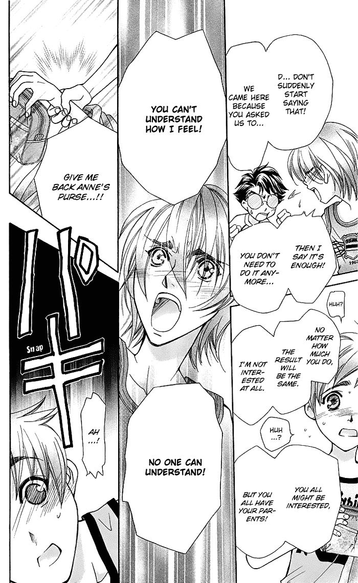 Boku wo Tsutsumu Tsuki no Hikari Chapter 15.2 page 27 - Chapter 15 v2 : Lale's Flowers II