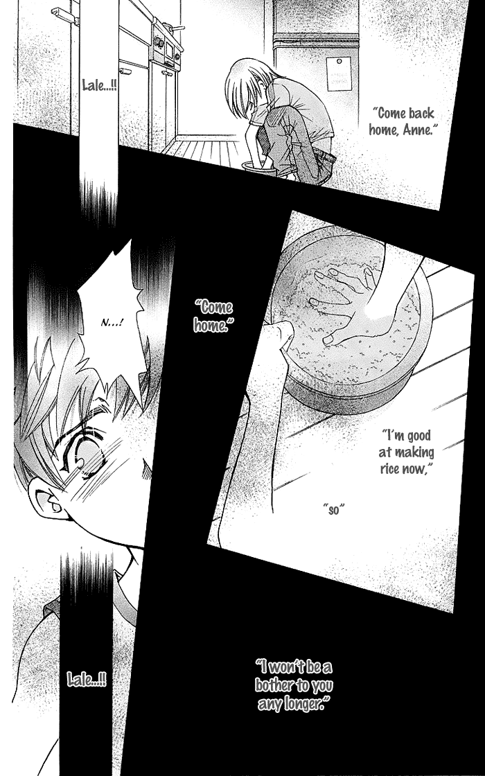 Boku wo Tsutsumu Tsuki no Hikari Chapter 15.2 page 28 - Chapter 15 v2 : Lale's Flowers II