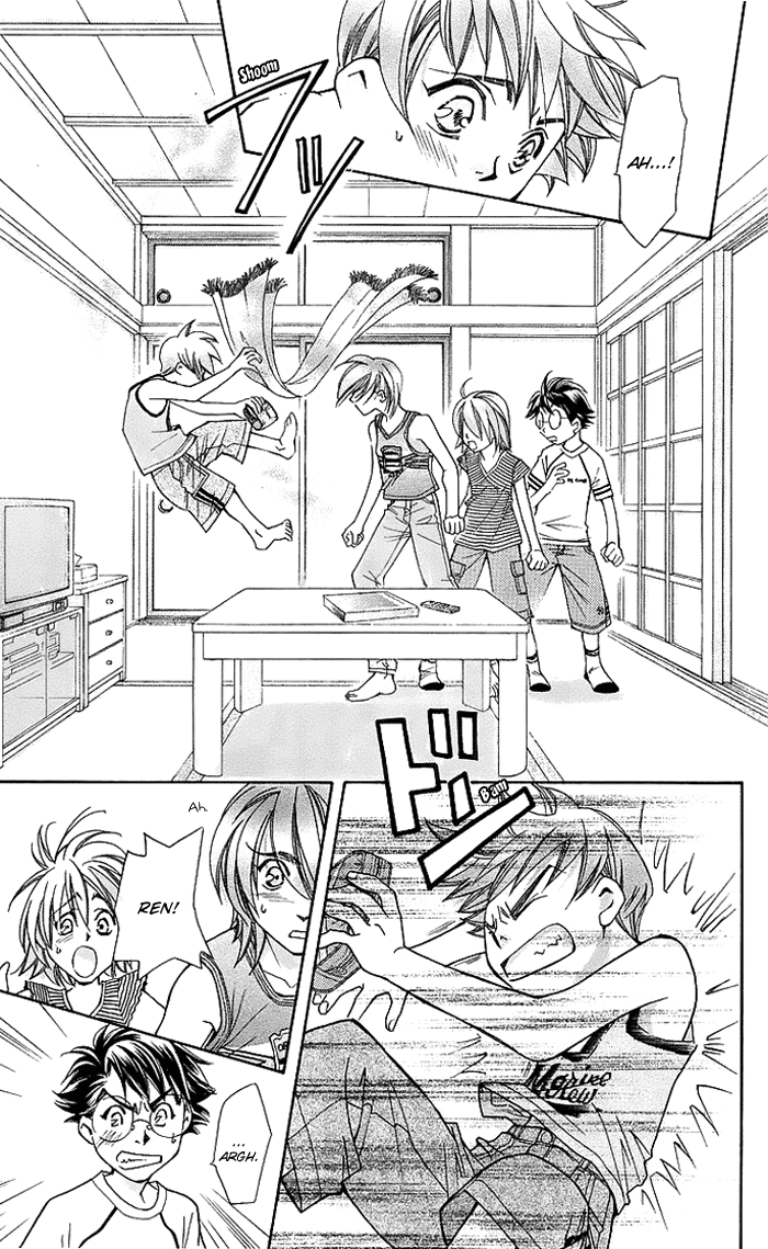Boku wo Tsutsumu Tsuki no Hikari Chapter 15.2 page 30 - Chapter 15 v2 : Lale's Flowers II