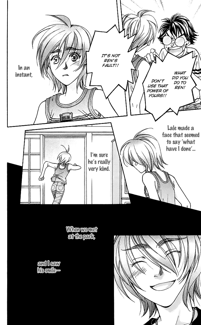 Boku wo Tsutsumu Tsuki no Hikari Chapter 15.2 page 31 - Chapter 15 v2 : Lale's Flowers II