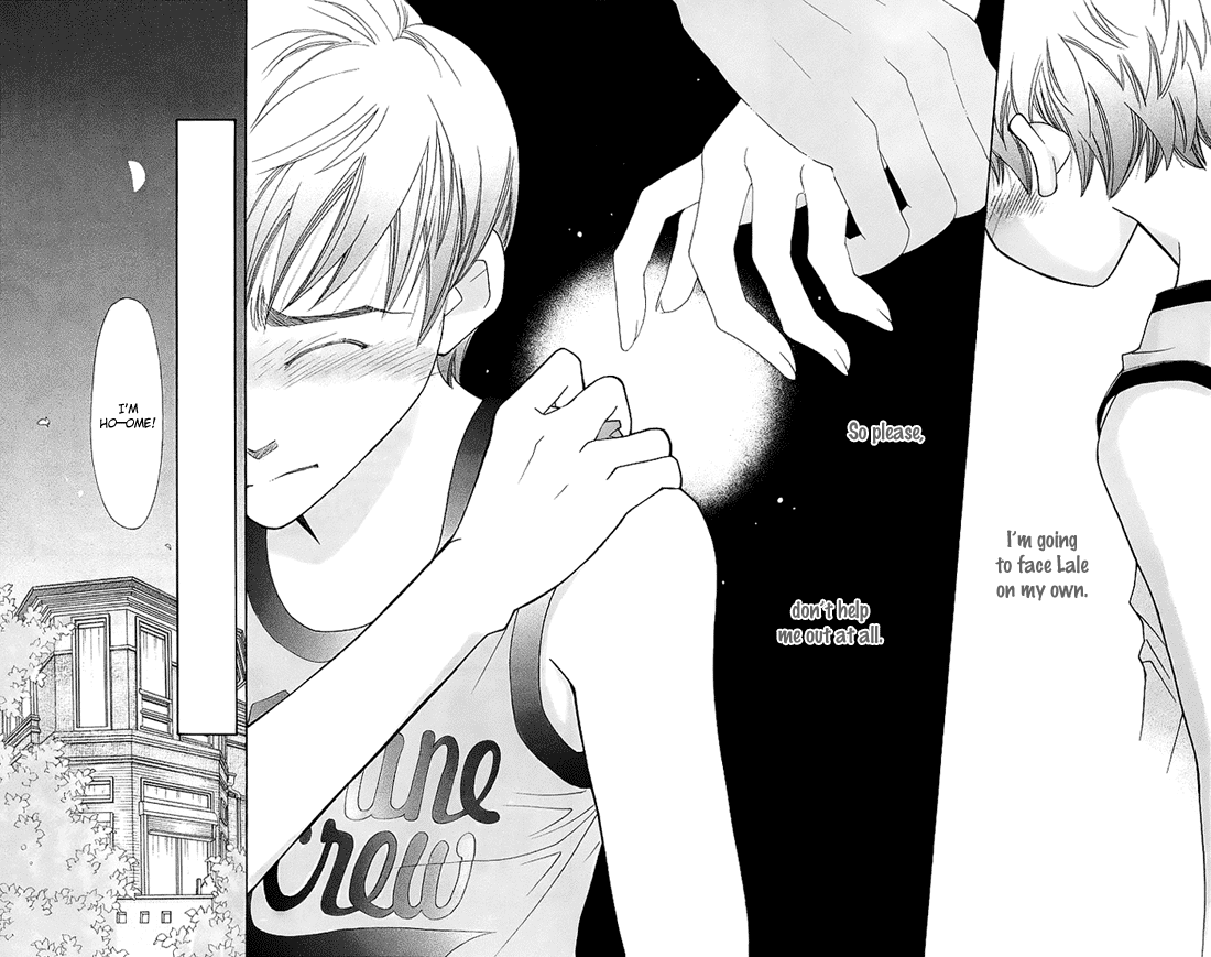 Boku wo Tsutsumu Tsuki no Hikari Chapter 15.2 page 33 - Chapter 15 v2 : Lale's Flowers II