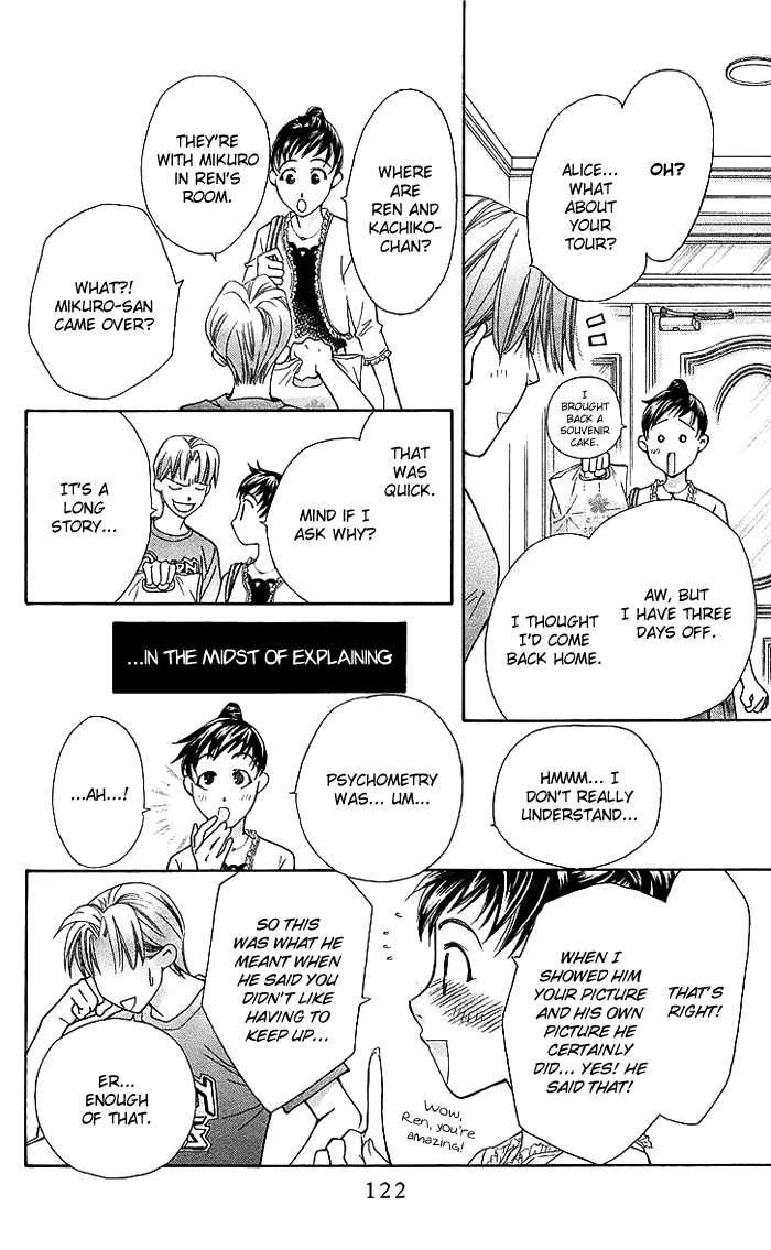 Boku wo Tsutsumu Tsuki no Hikari Chapter 15.2 page 34 - Chapter 15 v2 : Lale's Flowers II