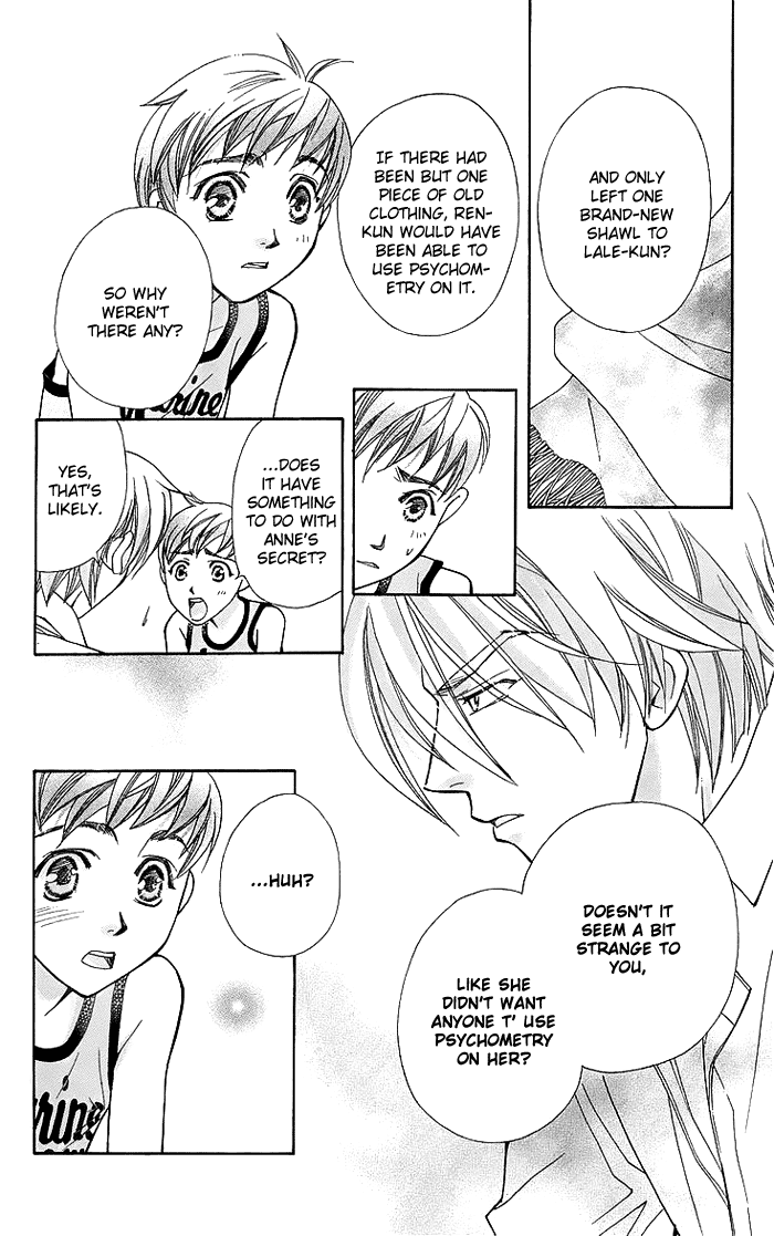 Boku wo Tsutsumu Tsuki no Hikari Chapter 15.2 page 38 - Chapter 15 v2 : Lale's Flowers II