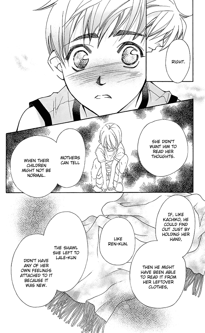 Boku wo Tsutsumu Tsuki no Hikari Chapter 15.2 page 40 - Chapter 15 v2 : Lale's Flowers II