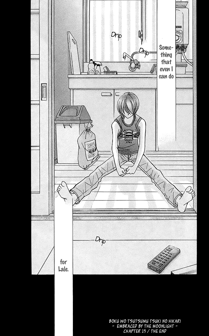 Boku wo Tsutsumu Tsuki no Hikari Chapter 15.2 page 46 - Chapter 15 v2 : Lale's Flowers II