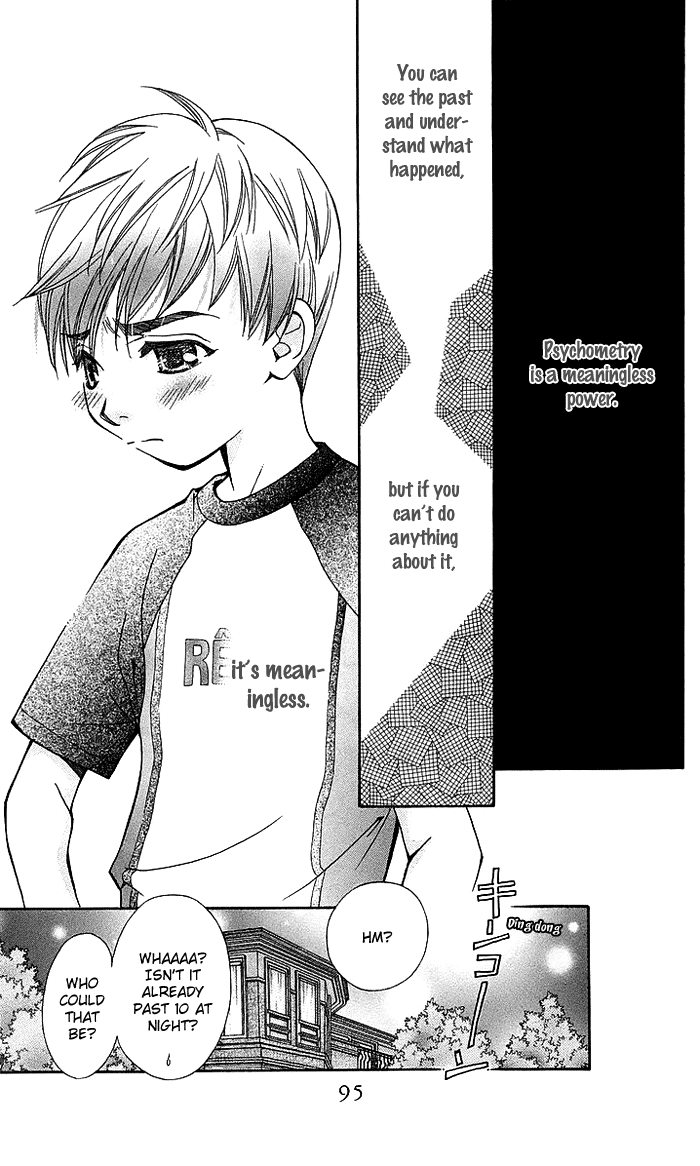 Boku wo Tsutsumu Tsuki no Hikari Chapter 15.2 page 8 - Chapter 15 v2 : Lale's Flowers II