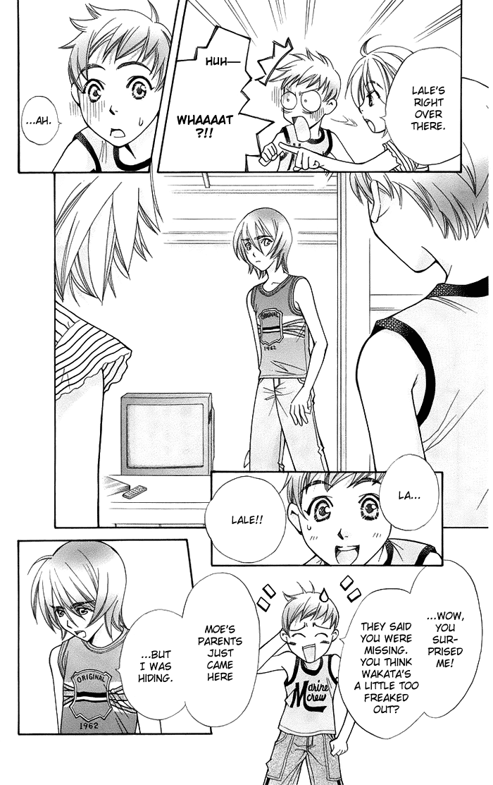 Boku wo Tsutsumu Tsuki no Hikari Chapter 16.2 page 11 - Chapter 16 v2 : Lale's Flowers III