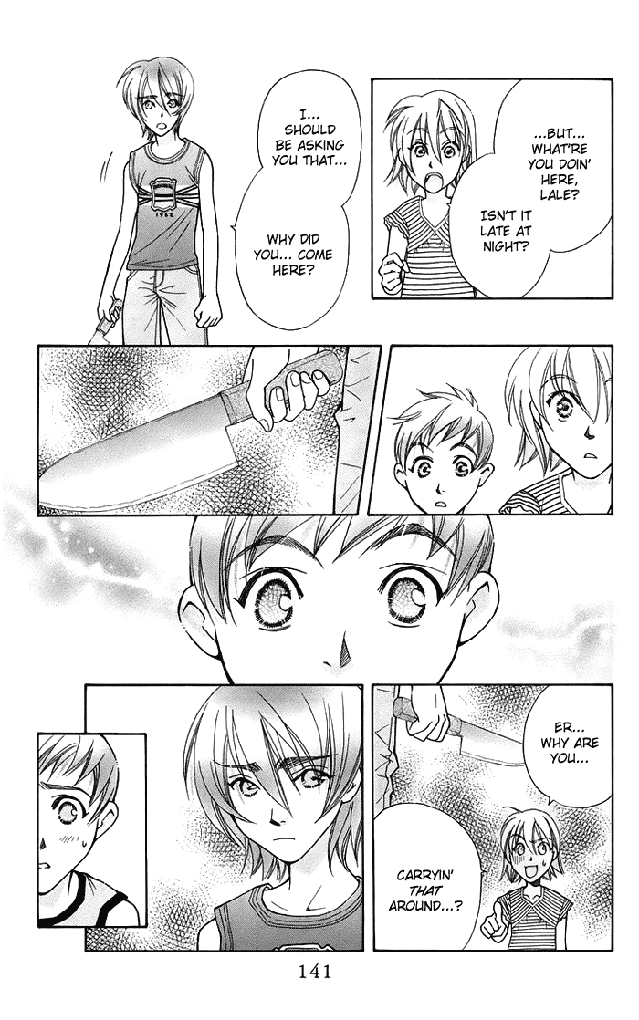 Boku wo Tsutsumu Tsuki no Hikari Chapter 16.2 page 12 - Chapter 16 v2 : Lale's Flowers III
