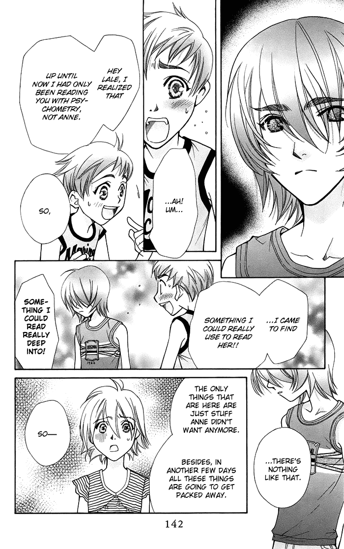 Boku wo Tsutsumu Tsuki no Hikari Chapter 16.2 page 13 - Chapter 16 v2 : Lale's Flowers III