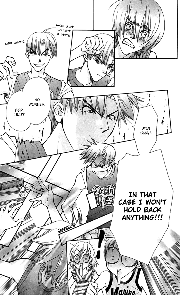 Boku wo Tsutsumu Tsuki no Hikari Chapter 16.2 page 18 - Chapter 16 v2 : Lale's Flowers III