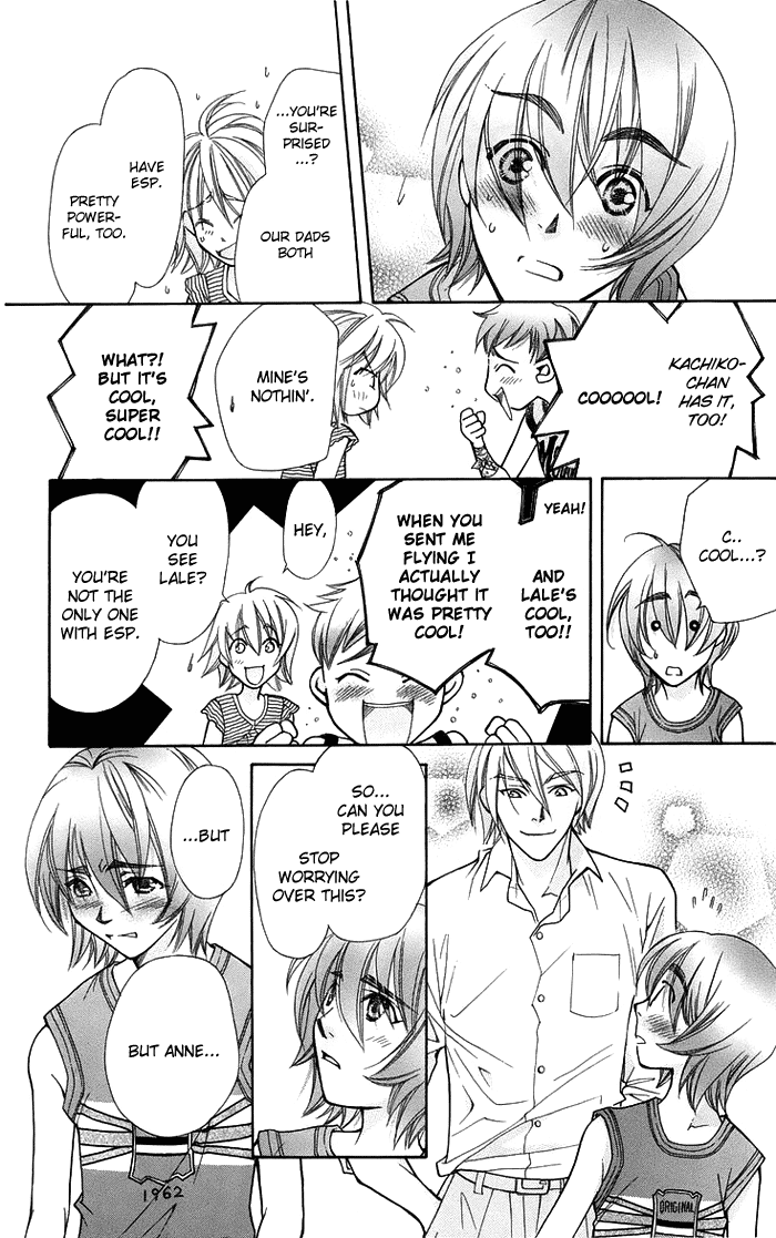 Boku wo Tsutsumu Tsuki no Hikari Chapter 16.2 page 22 - Chapter 16 v2 : Lale's Flowers III