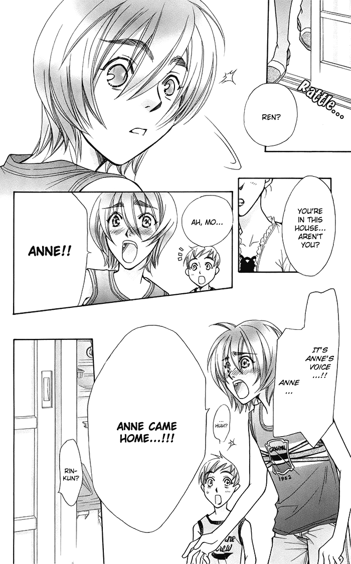 Boku wo Tsutsumu Tsuki no Hikari Chapter 16.2 page 23 - Chapter 16 v2 : Lale's Flowers III