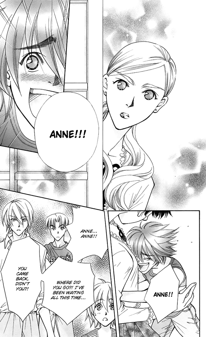 Boku wo Tsutsumu Tsuki no Hikari Chapter 16.2 page 24 - Chapter 16 v2 : Lale's Flowers III